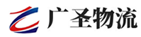 广州到卧龙区物流公司